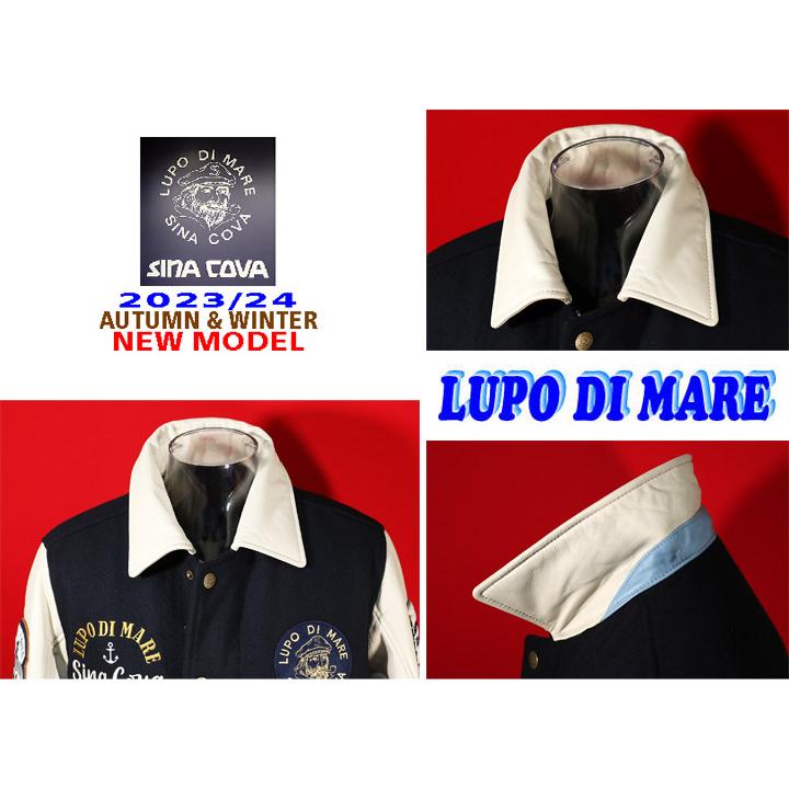 ★シナコバ【*001*】【ebee】＜40％OFF＞秋冬・レザースタジャン＜Lサイズ＞ネイビー×サンドベージュ-eb116の画像