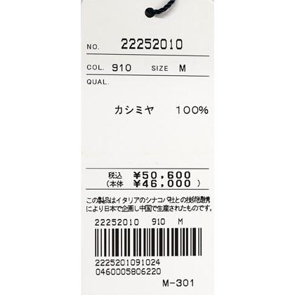 SINA COVA（シナコバ） ☆シナコバ【*001*】【ebee】40％OFF・秋冬