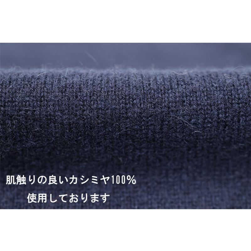 ★シナコバ【*001*】＜３０%OFF＞秋冬クルーネックセーター【カシミヤ100％】 ＜Mサイズ・Lサイズ＞-eb240 | SINA COVA | 05