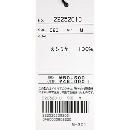 ★シナコバ【*001*】＜３０%OFF＞秋冬クルーネックセーター【カシミヤ100％】 ＜Mサイズ・Lサイズ＞-eb240 | SINA COVA | 06