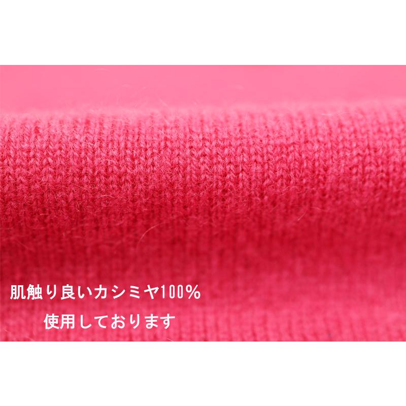 ★シナコバ【*001*】＜４０％OFF＞秋冬クルーネックセーター【カシミヤ100％】 ＜Lサイズ＞-eb242 | SINA COVA | 05