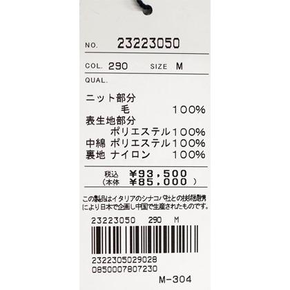 ★シナコバ【*001*】【ebee】＜４０％OFF＞秋冬・ハイブリッドブルゾン ＜Mサイズ・Lサイズ・LLサイズ＞-eb256の画像