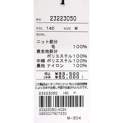★シナコバ【*001*】【ebee】＜４０％OFF＞秋冬・ハイブリッドブルゾン ＜Mサイズ・Lサイズ・LLサイズ＞-eb259の画像