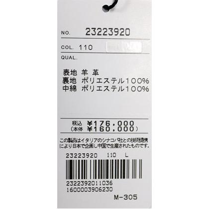 SINA COVA（シナコバ） ☆シナコバ【*001*】【ebee】＜40％OFF＞秋冬