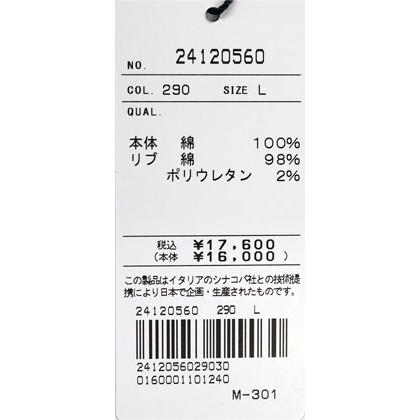 ★シナコバ【*001*】春夏・40％OFF【gs1】半袖Tシャツ＜Mサイズ・Lサイズ・LLサイズ＞濃紺-ec0150・ec151・ec152 | SINA COVA | 05