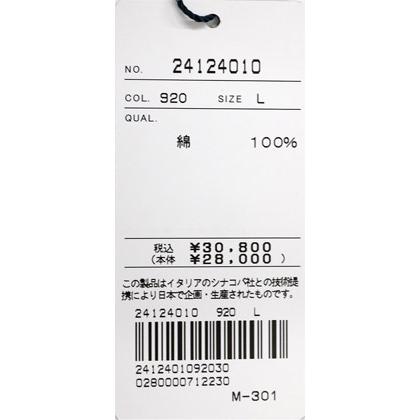 SINA COVA ☆シナコバ【*001*】2024・春・夏＜30%OFF＞長袖