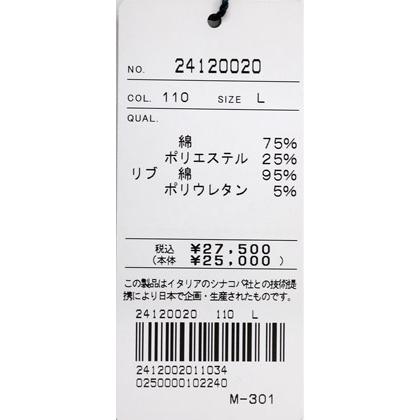 ★シナコバ【*001*】2024・春・夏＜３０%OFF＞クルーネックトレーナー＜Mサイズ・Lサイズ・LLサイズ＞オフホワイト-ec223・ec224・ec225 | SINA COVA | 05