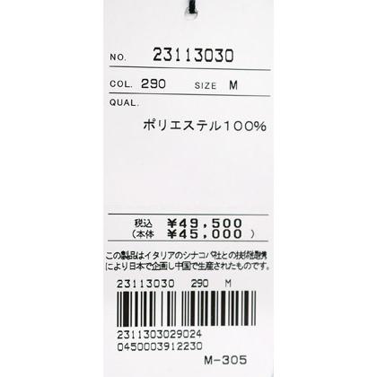 ★シナコバ【*001*】2024・春・夏＜３０%OFF＞ウィンドブレーカー ライトアウター 4WAY＜Mサイズ・Lサイズ・LLサイズ＞ネイビー-ec257・ec258・ec259 | SINA COVA | 05