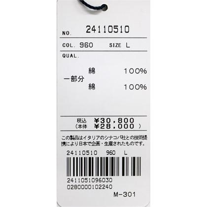 ★シナコバ【*001*】2024・春・夏＜３０%OFF＞ 半袖ラガーシャツ＜Mサイズ・Lサイズ・LLサイズ＞ホワイト・レッド・ボーダー-ec288 | SINA COVA | 07