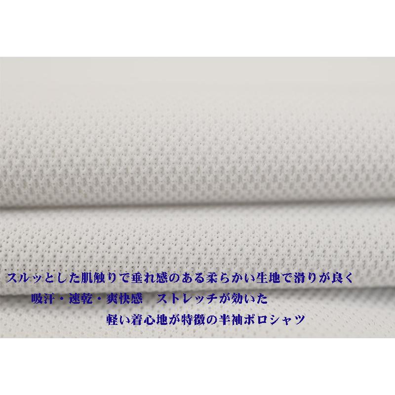 SINA COVA（シナコバ） ☆シナコバ【*001*】春夏・40％OFF【gs1】半袖
