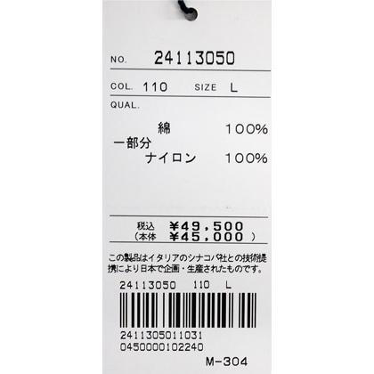 SINA COVA（シナコバ） ☆2024 春夏 新作 ・30%OFF・シナコバ