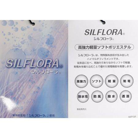 ★２０２４ 秋冬 ・ シナコバ【*001*】【ebee】４0％OFF・クルージングハーフダウンコート＜Mサイズ・Lサイズ・LLサイズ＞-ee0134 | SINA COVA | 07