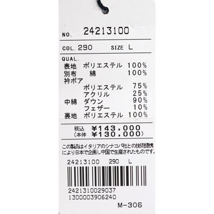 ★２０２４ 秋冬 ・ シナコバ【*001*】【ebee】４0％OFF・クルージングハーフダウンコート＜Mサイズ・Lサイズ・LLサイズ＞-ee0134 | SINA COVA | 08