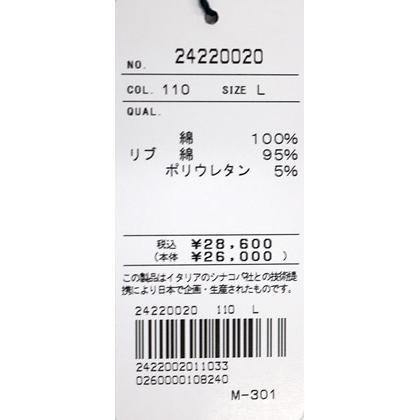 ★２０２４ 秋冬 ・ シナコバ【*001*】【ebee】４0％OFF・クルーネックトレーナー＜Mサイズ・Lサイズ・LLサイズ＞-ee028 | SINA COVA | 05