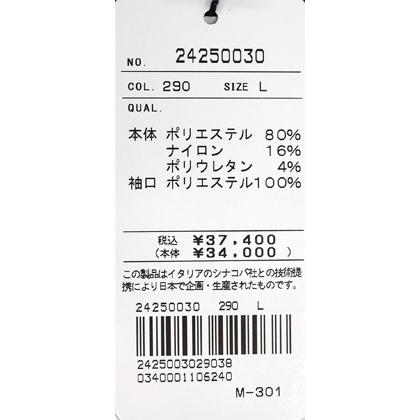 ★２０２４ 秋冬 ・ シナコバ【*001*】【ebee】３０%OFF・スヌードトレーナー＜Mサイズ・Lサイズ・LLサイズ＞-ee042 | SINA COVA | 09