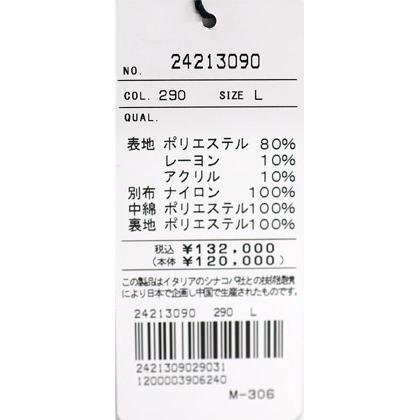 ２０２４ 秋冬 ・ シナコバ【*001*】【ebee】３０%OFF・Ｐコート（メルトン地） ＜Lサイズ・LLサイズ＞-ee133の画像