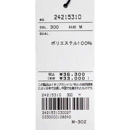 ★２０２４ 秋冬 ・ シナコバ【*001*】【ebee】４0％OFF・ワンタックマリンパンツ＜Mサイズ・Lサイズ・LLサイズ＞-ee159 | SINA COVA | 06
