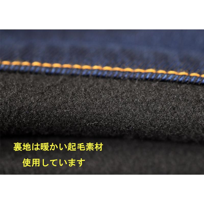 ★２０２４ 秋冬 ・ シナコバ【*001*】【ebee】３０%OFF・５ポケットジーンズ＜８０ｃｍ・８４ｃｍ・８８ｃｍ・９２cm・９６cm＞-ee161 | SINA COVA | 07
