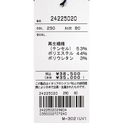 ★２０２４ 秋冬 ・ シナコバ【*001*】【ebee】３０%OFF・５ポケットジーンズ＜８０ｃｍ・８４ｃｍ・８８ｃｍ・９２cm・９６cm＞-ee161 | SINA COVA | 08
