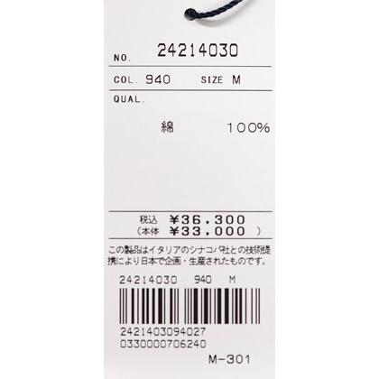 ★２０２４ 秋冬 ・ シナコバ【*001*】【ebee】４0％OFF・長袖ボタンダウンシャツ＜Mサイズ・Lサイズ・LLサイズ＞-ee166 | SINA COVA | 06