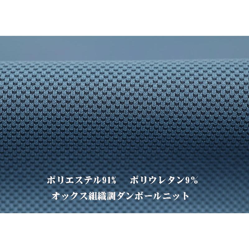 ★２０２４ 秋冬・シナコバ【*001*】【ebee】３０%OFF・モックネックトレーナー＜Mサイズ・Lサイズ・LLサイズ＞-ee212 | SINA COVA | 05