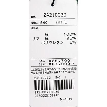 ★２０２４ 秋冬・シナコバ【*001*】【ebee】３０%OFF・クルーネックトレーナー ＜Mサイズ・Lサイズ・LLサイズ＞-ee215 | SINA COVA | 08