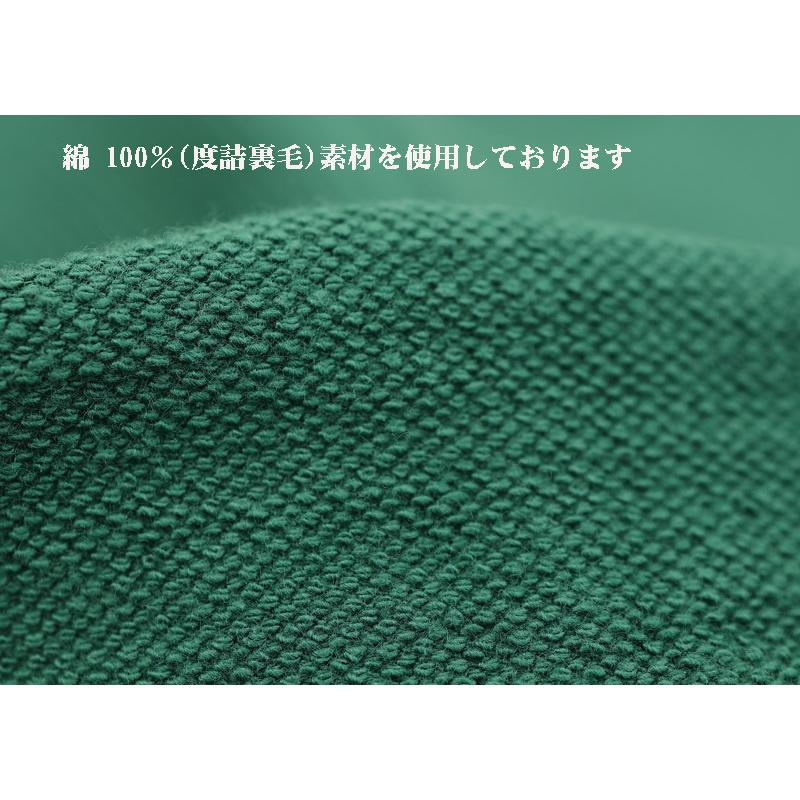 ★２０２４ 秋冬・シナコバ【*001*】【ebee】３０%OFF・ハーフジッププルオーバー ＜Mサイズ・Lサイズ・LLサイズ＞-ee218 | SINA COVA | 06