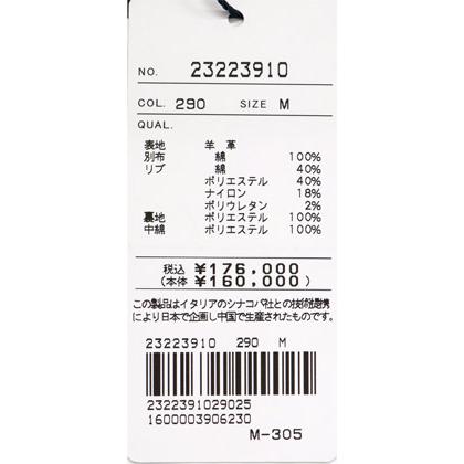 ★２０２４ 秋冬・シナコバ【*001*】【ebee】40％OFF・フライトジャケット レザージャケット(数量限定商品)＜Mサイズ・Lサイズ・LLサイズ＞-ee236 | SINA COVA | 07