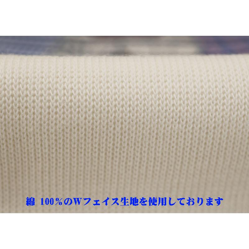 ★シナコバ 秋冬【*001*】【ebee】３０%OFF・クルーネックトレーナー＜Mサイズ・Lサイズ・LLサイズ＞-ee253 | SINA COVA | 05