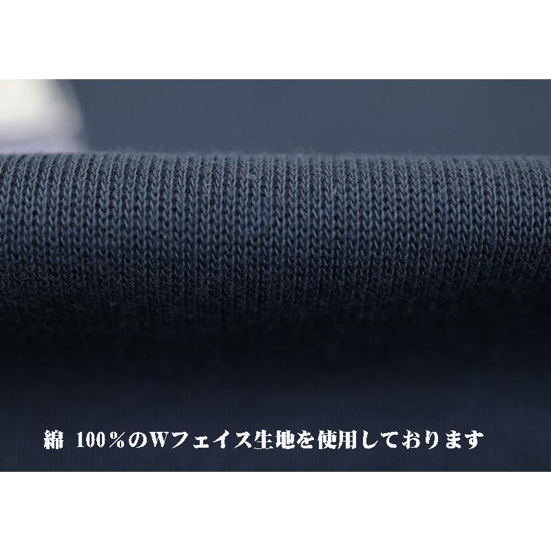 ★シナコバ 秋冬・【*001*】【ebee】３０%OFF・クルーネックトレーナー＜Mサイズ・Lサイズ・LLサイズ＞-ee257 | SINA COVA | 05