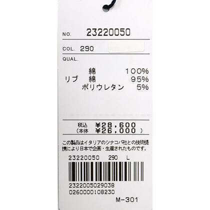 ★シナコバ 秋冬・【*001*】【ebee】３０%OFF・クルーネックトレーナー＜Mサイズ・Lサイズ・LLサイズ＞-ee257 | SINA COVA | 06