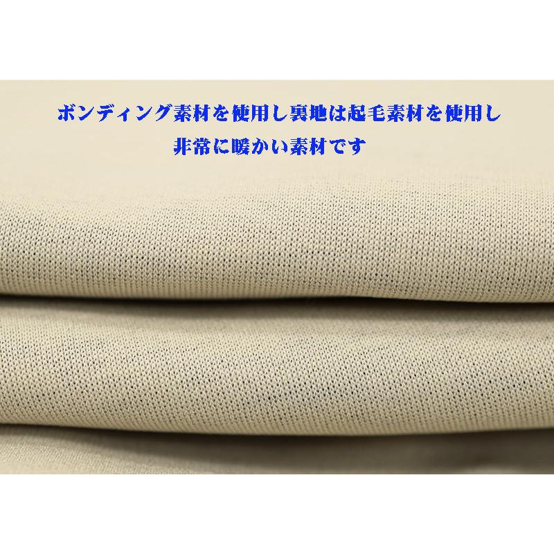 ★２０２４・シナコバ 秋冬【*001*】【ebee】３０%OFF・スヌードトレーナー＜Mサイズ・Lサイズ・LLサイズ＞-ee260 | SINA COVA | 05