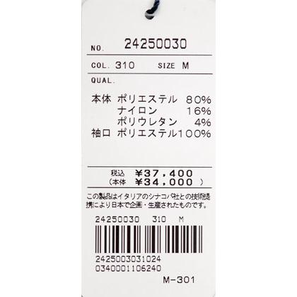 ★２０２４・シナコバ 秋冬【*001*】【ebee】３０%OFF・スヌードトレーナー＜Mサイズ・Lサイズ・LLサイズ＞-ee260 | SINA COVA | 08