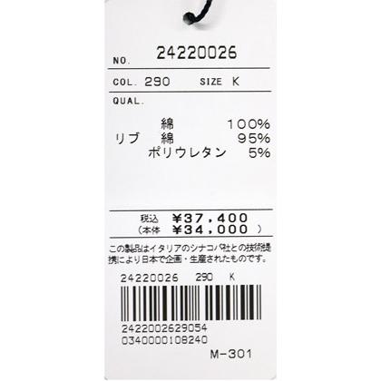 ★２０２４ 秋冬 新作・ シナコバ【*001*】３０%OFF・クルーネックトレーナー＜キングサイズ＞-ee28 | SINA COVA | 05