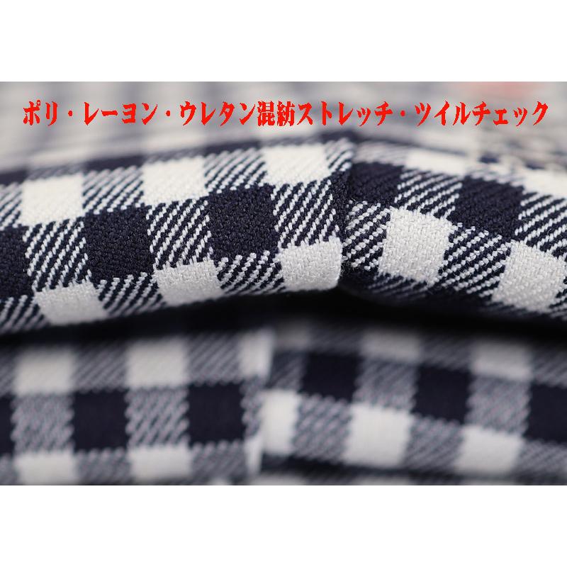 ★２０２４ 秋冬・シナコバ【*001*】【ebee】４0％OFF・ギンガムチェック ノータックパンツ＜80cm・84cm・88cm・92cm・96cm＞-ee324 | SINA COVA | 05