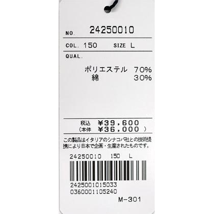 SINA COVA ☆2024 秋冬 新作・ シナコバ【*001*】30%OFF・総柄