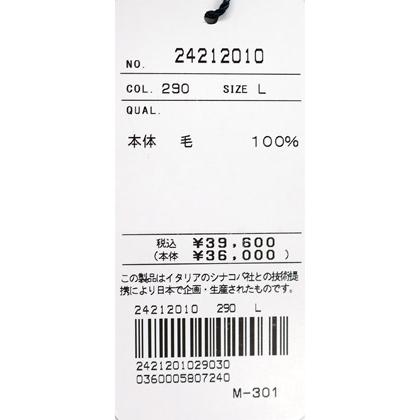 ★２０２４ 秋冬 ・ シナコバ【*001*】【ebee】３０%OFF・クルーネックセーター＜Lサイズ・LLサイズ＞-ee47・ee48 | SINA COVA | 06