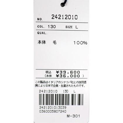 ★２０２４ 秋冬 ・ シナコバ【*001*】【ebee】３０%OFF・クルーネックセーター＜Lサイズ・LLサイズ＞-ee49・ee50 | SINA COVA | 06