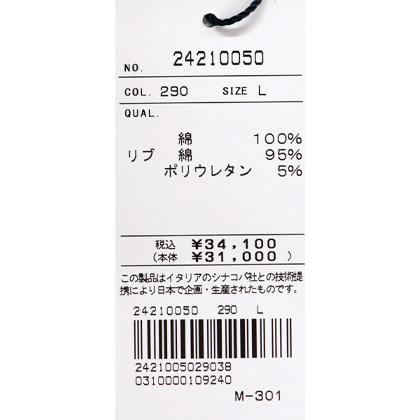 ★２０２４ 秋冬 ・ シナコバ【*001*】【ebee】３０%OFF・ハーフジッププルオーバー＜Lサイズ・LLサイズ＞-ee66 | SINA COVA | 07