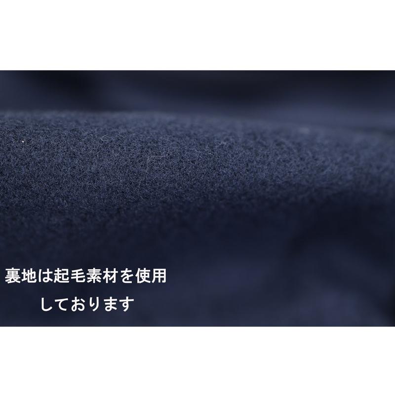 ★２０２４ 秋冬 ・ シナコバ【*001*】【ebee】３０%OFF・トラックブルゾン＜Lサイズ・LLサイズ＞-ee95 | SINA COVA | 06