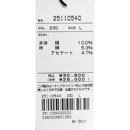 ★２０２５ 春夏　新作・３０%OFF・ シナコバ【*001*】ポケットデザインボーダー半袖Ｔシャツ＜Lサイズ・LLサイズ＞-ef102・ef103 | SINA COVA | 07