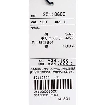 ★２０２５ 春夏　新作・３０%OFF・ シナコバ【*001*】半袖ポロシャツ＜Lサイズ・LLサイズ＞-ef120・ef121 | SINA COVA | 07