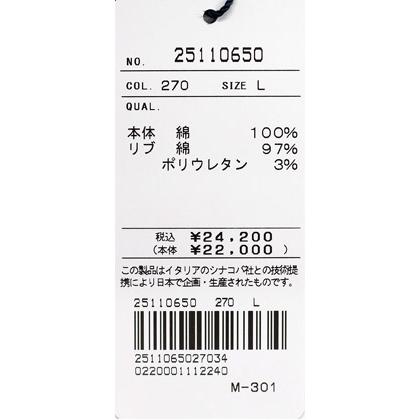 ★２０２５ 春夏　新作・３０%OFF・ シナコバ【*001*】半袖マリンボーダーTシャツ＜Lサイズ・LLサイズ＞-ef146・ef147 | SINA COVA | 06
