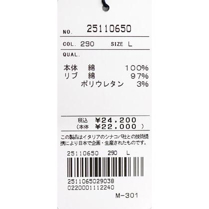 ★２０２５ 春夏　新作・３０%OFF・ シナコバ【*001*】半袖マリンボーダーTシャツ＜Lサイズ・LLサイズ＞-ef148・ef149 | SINA COVA | 06
