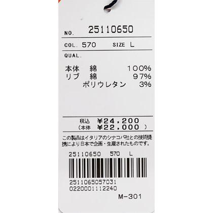 ★２０２５ 春夏　新作・３０%OFF・ シナコバ【*001*】半袖マリンボーダーTシャツ＜Lサイズ・LLサイズ＞-ef150・ef151 | SINA COVA | 06