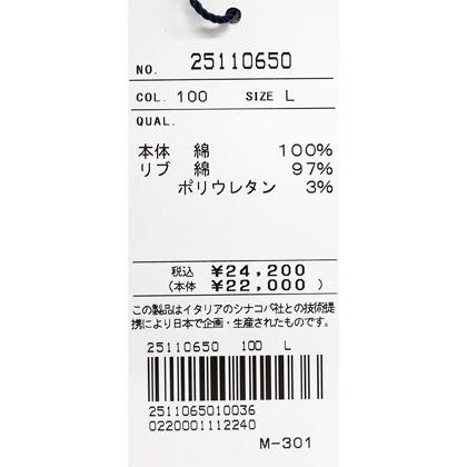★２０２５ 春夏　新作・３０%OFF・ シナコバ【*001*】半袖マリンボーダーTシャツ＜Lサイズ・LLサイズ＞-ef152・ef153 | SINA COVA | 06