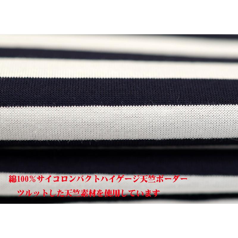 ★２０２５ 春夏　新作・３０%OFF・ シナコバ【*001*】ボーダー柄半袖Tシャツ＜Lサイズ・LLサイズ＞-ef162・ef163 | SINA COVA | 05