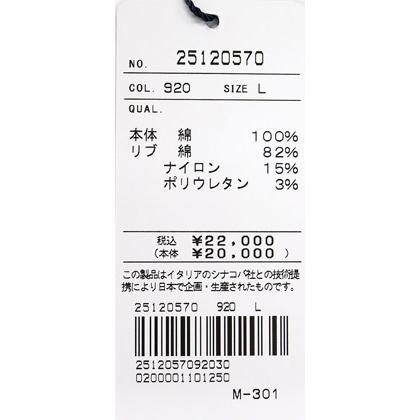 ★２０２５ 春夏　新作・３０%OFF・ シナコバ【*001*】ボーダー柄半袖Tシャツ＜Lサイズ・LLサイズ＞-ef162・ef163 | SINA COVA | 07