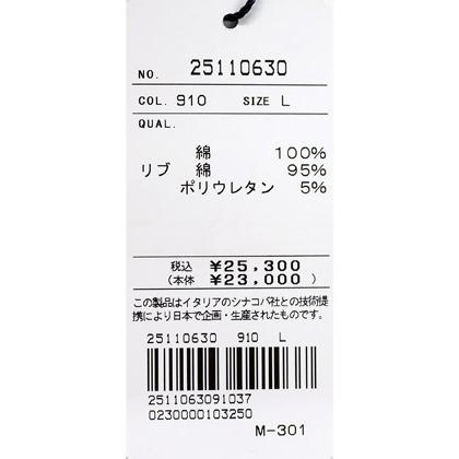 ★２０２５ 春夏　新作・３０%OFF・ シナコバ【*001*】ドロップショルダー半袖Tシャツ＜Lサイズ・LLサイズ＞-ef164・ef165 | SINA COVA | 06