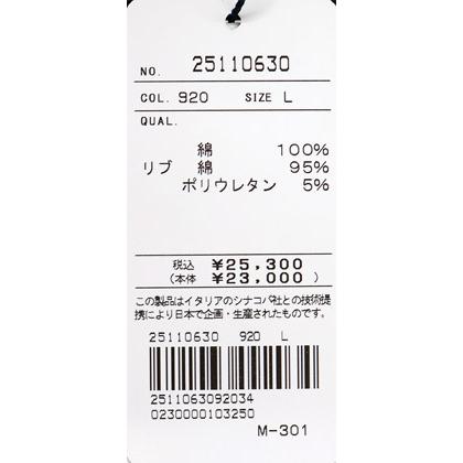 ★２０２５ 春夏　新作・ ３０%OFF・シナコバ【*001*】ドロップショルダー半袖Tシャツ＜Lサイズ・LLサイズ＞-ef166・ef167 | SINA COVA | 06